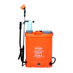 Pad Corp Girik 2 In 1 Battery And Manual Operated Sprayer 12Volt x 8AH 16 Liter Capacity